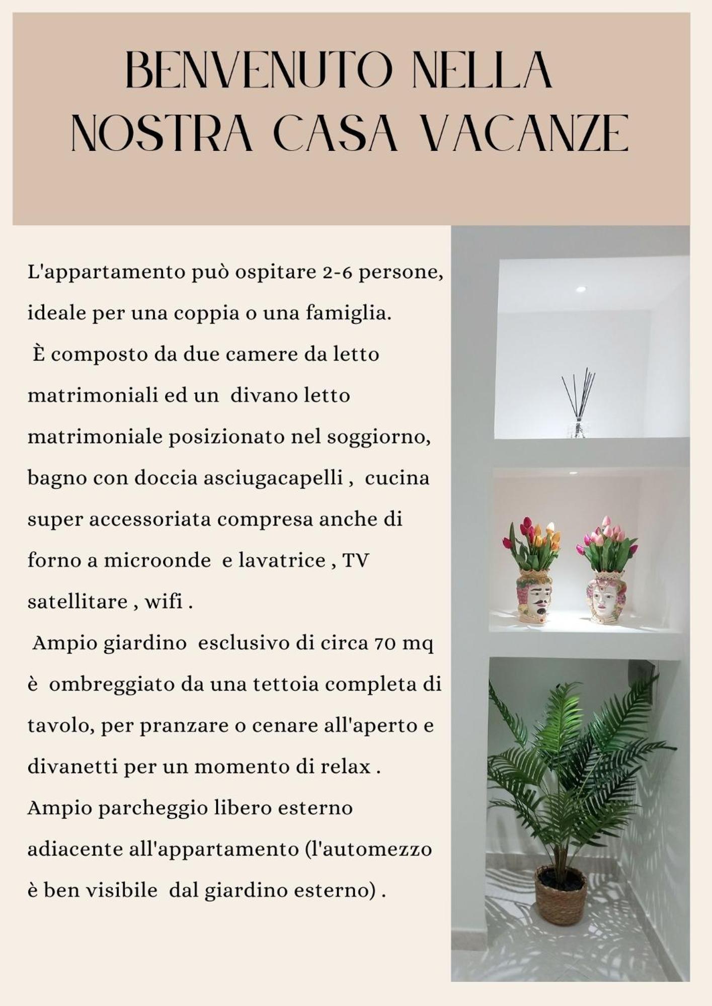 Casa Mary Apartment - Trapani Buitenkant foto